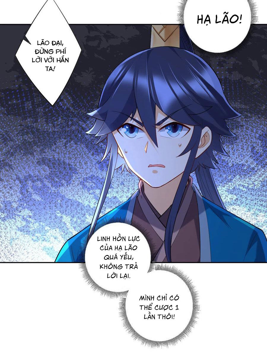 Nhất đẳng gia đinh