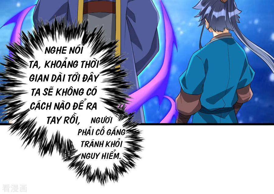 Nhất đẳng gia đinh