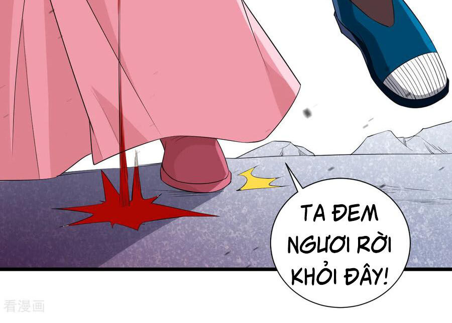 Nhất đẳng gia đinh