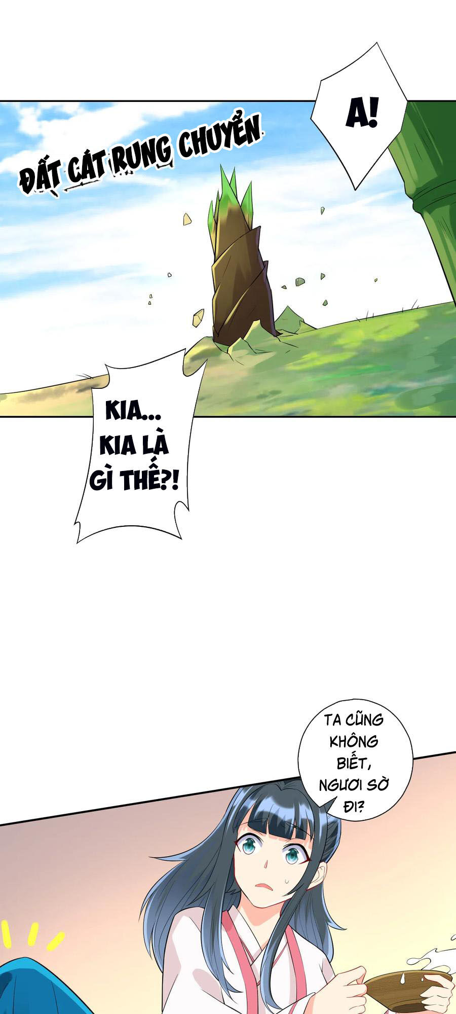 Nhất đẳng gia đinh