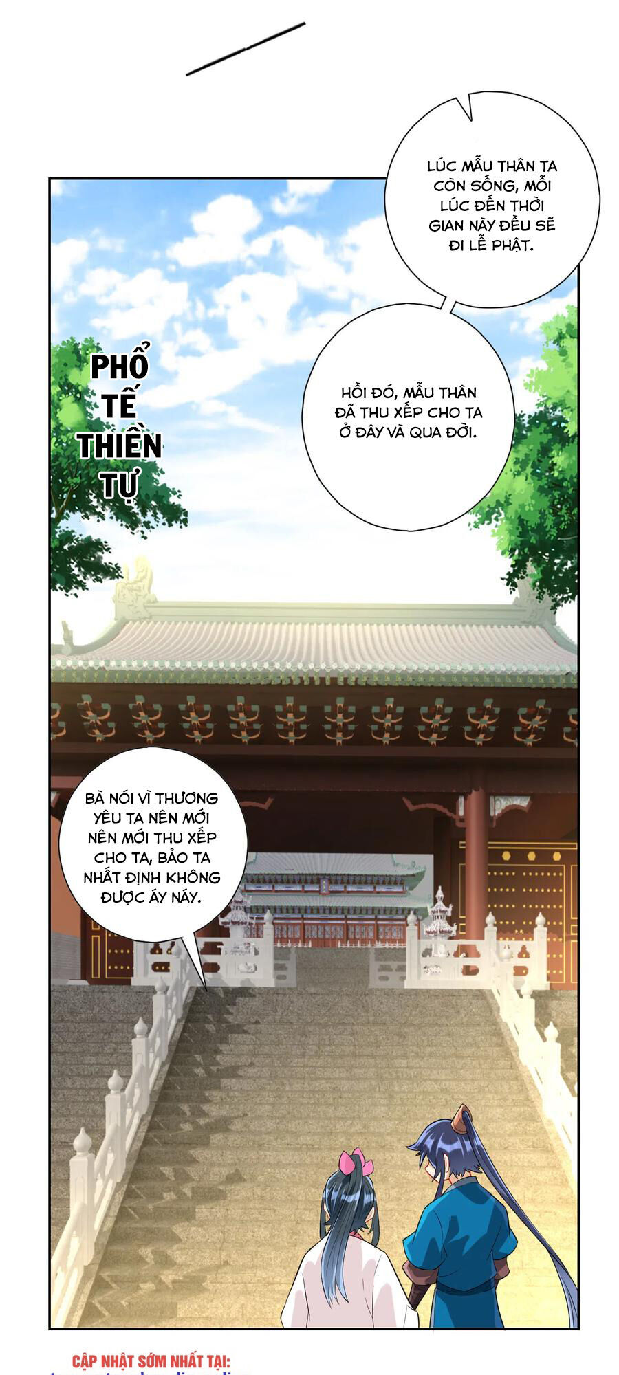 Nhất đẳng gia đinh
