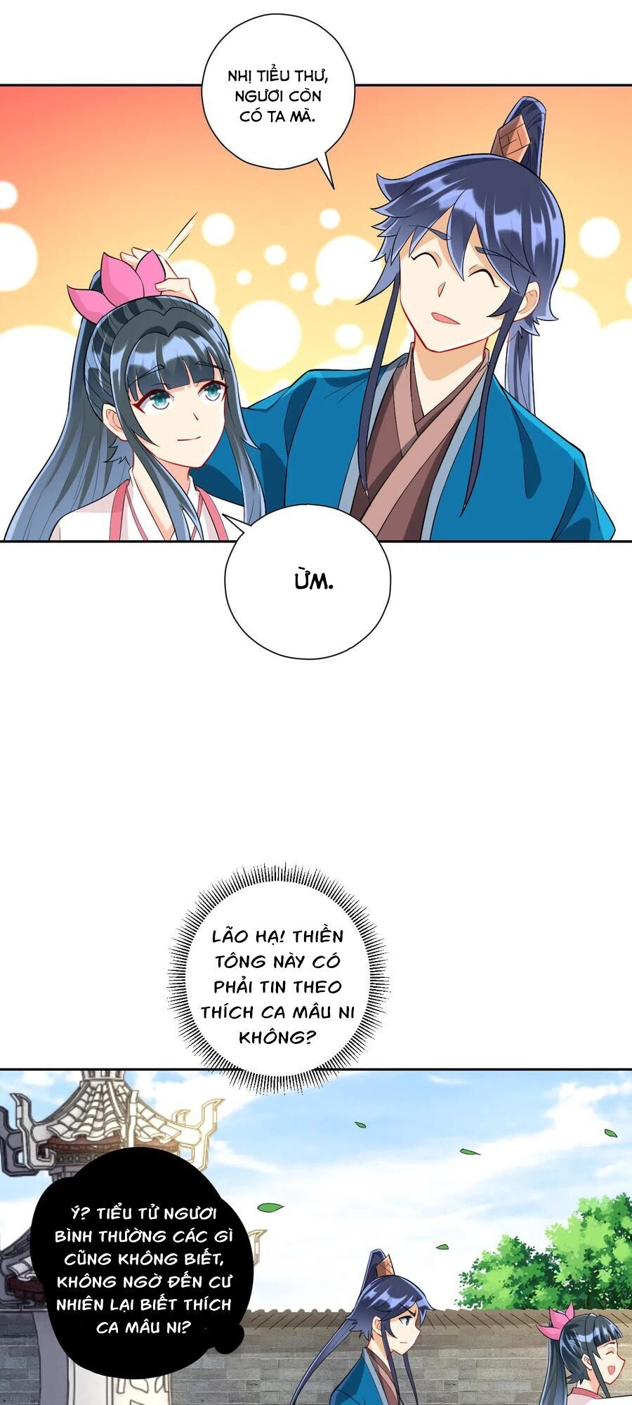 Nhất đẳng gia đinh