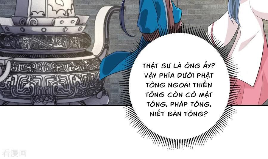 Nhất đẳng gia đinh