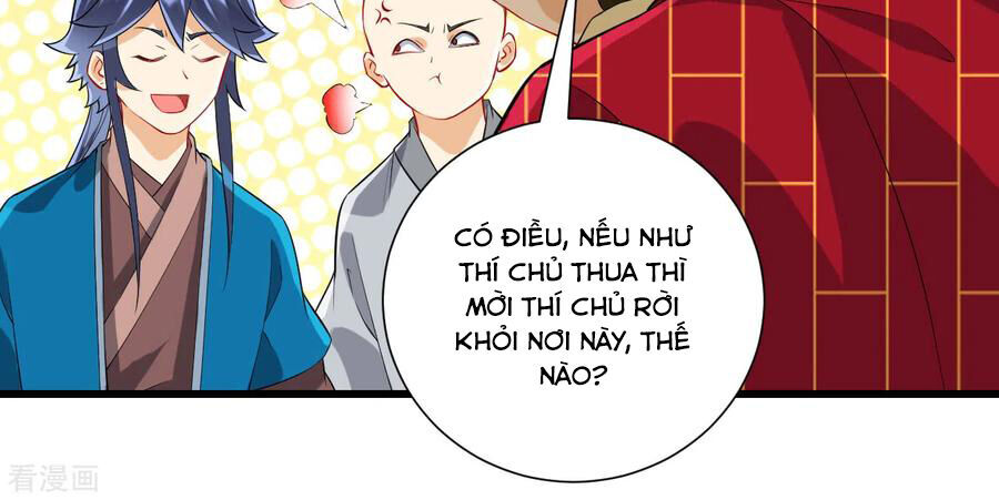 Nhất đẳng gia đinh