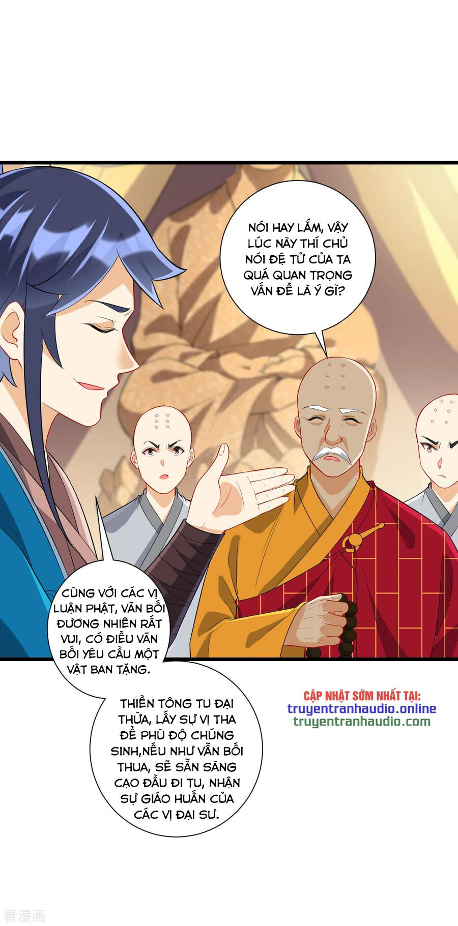 Nhất đẳng gia đinh