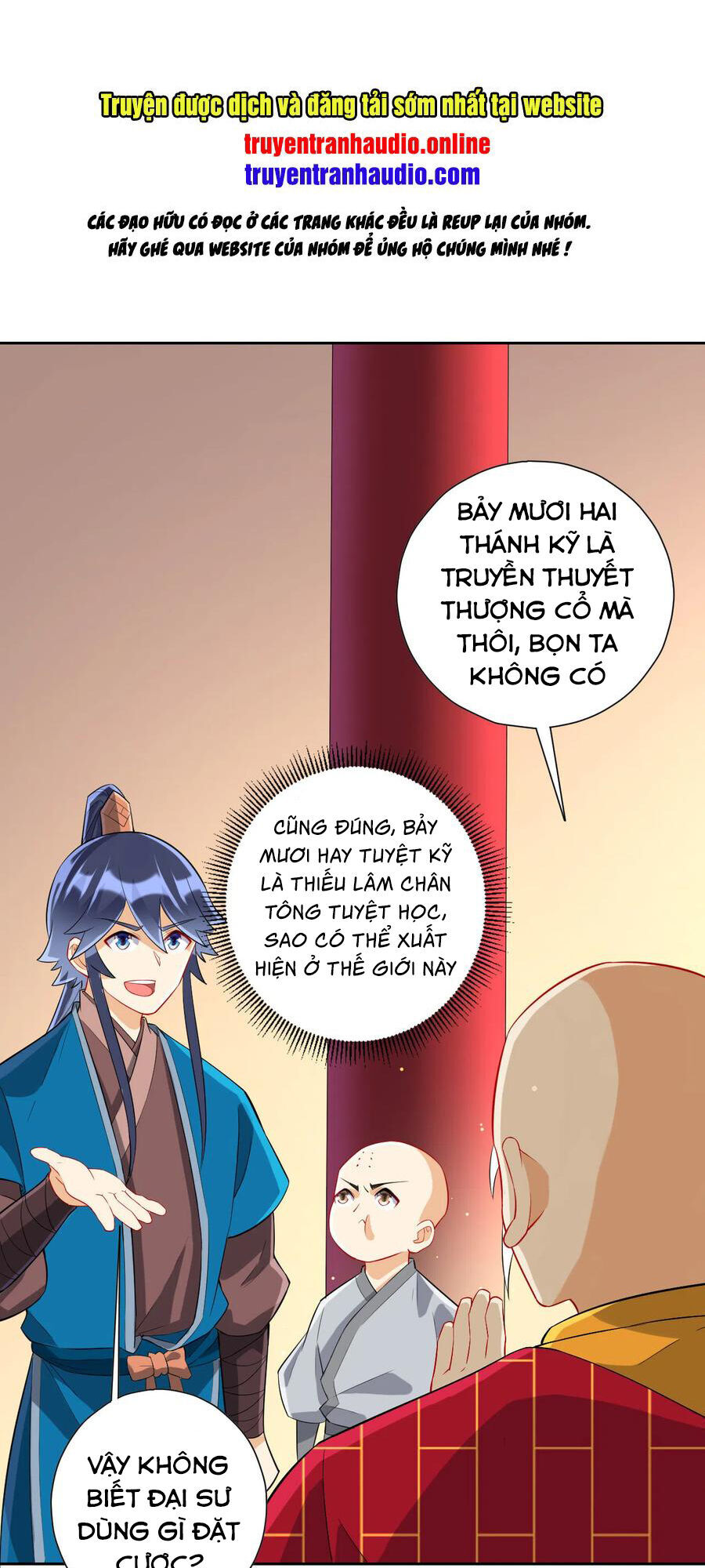 Nhất đẳng gia đinh