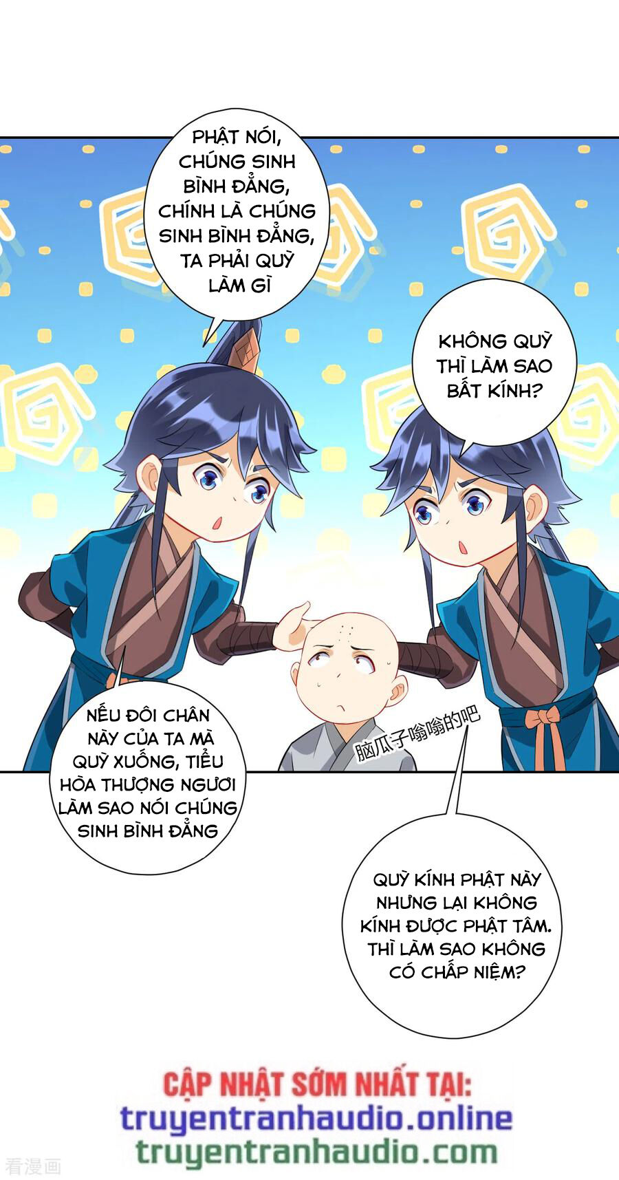 Nhất đẳng gia đinh
