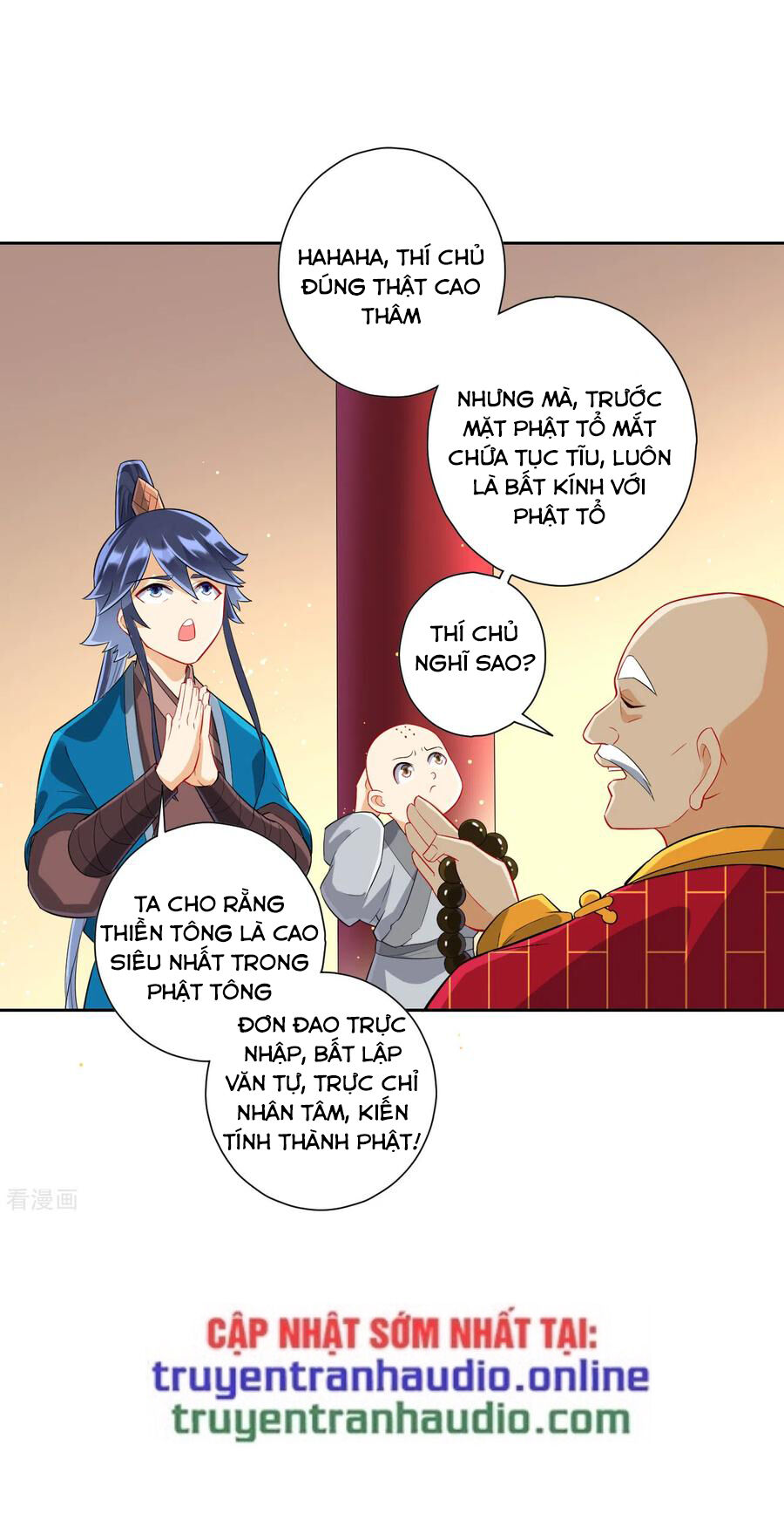 Nhất đẳng gia đinh