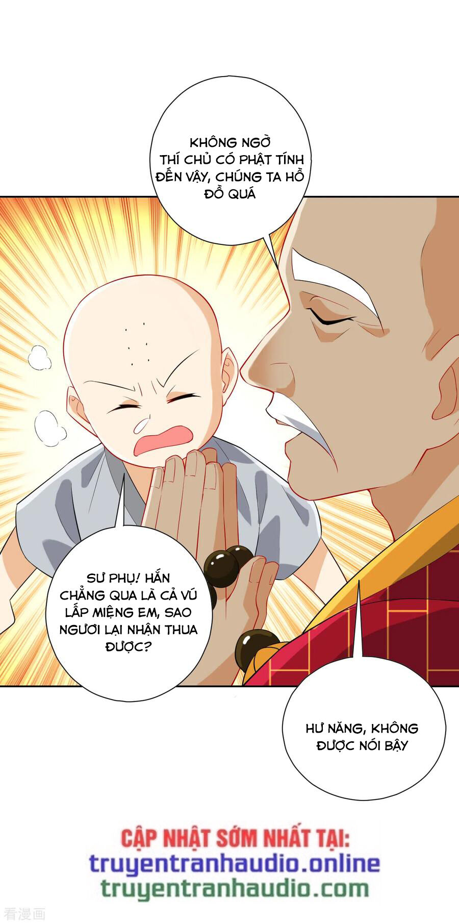 Nhất đẳng gia đinh