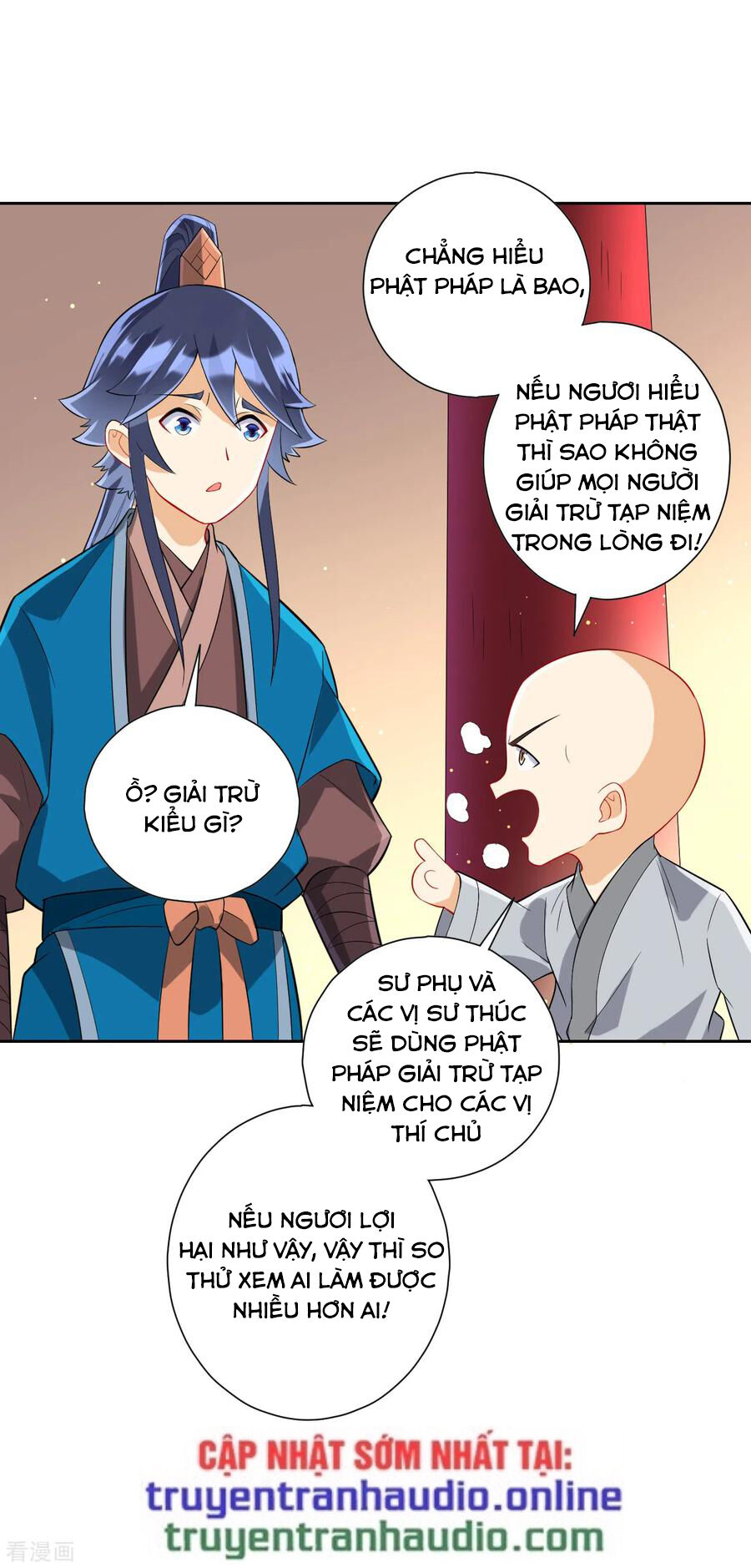 Nhất đẳng gia đinh