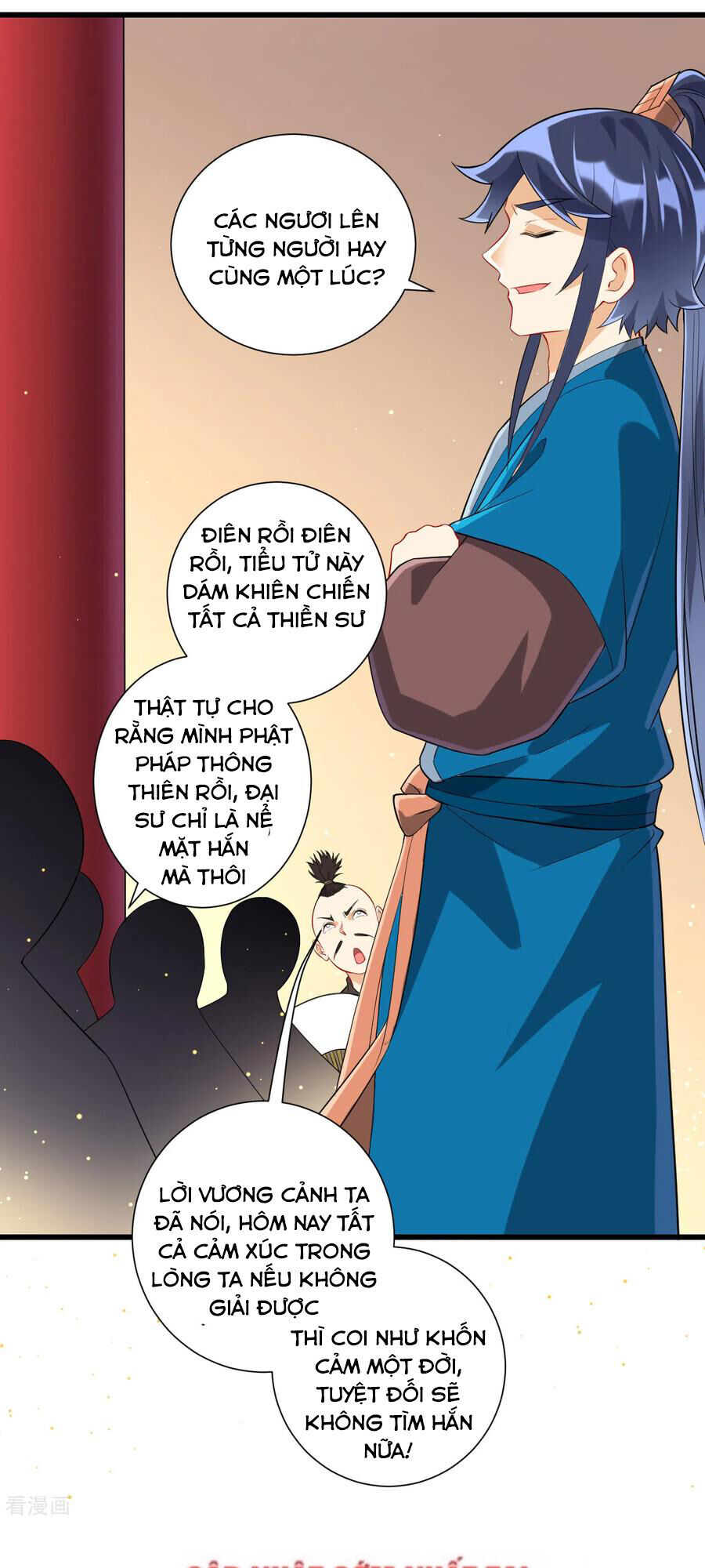 Nhất đẳng gia đinh