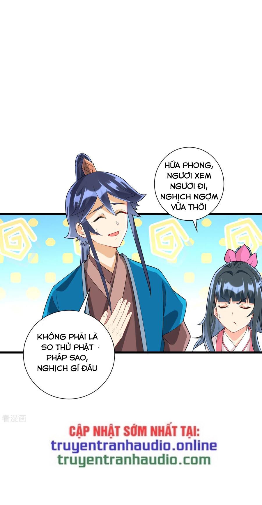 Nhất đẳng gia đinh