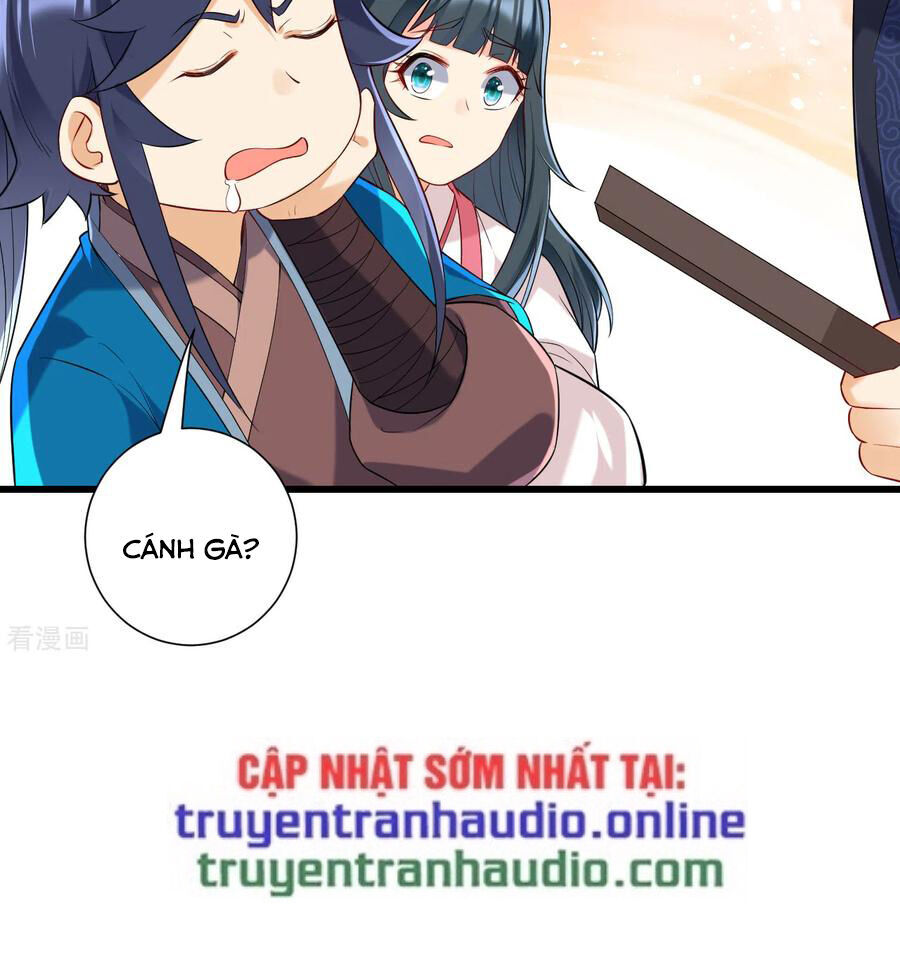 Nhất đẳng gia đinh