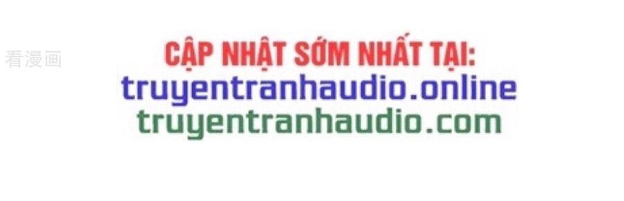 Nhất đẳng gia đinh
