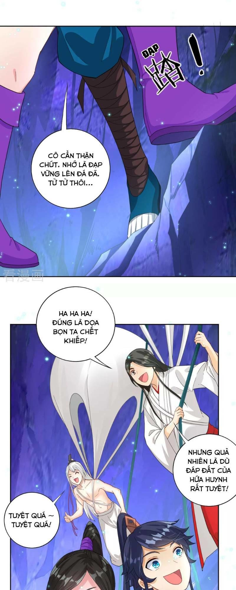 Nhất đẳng gia đinh