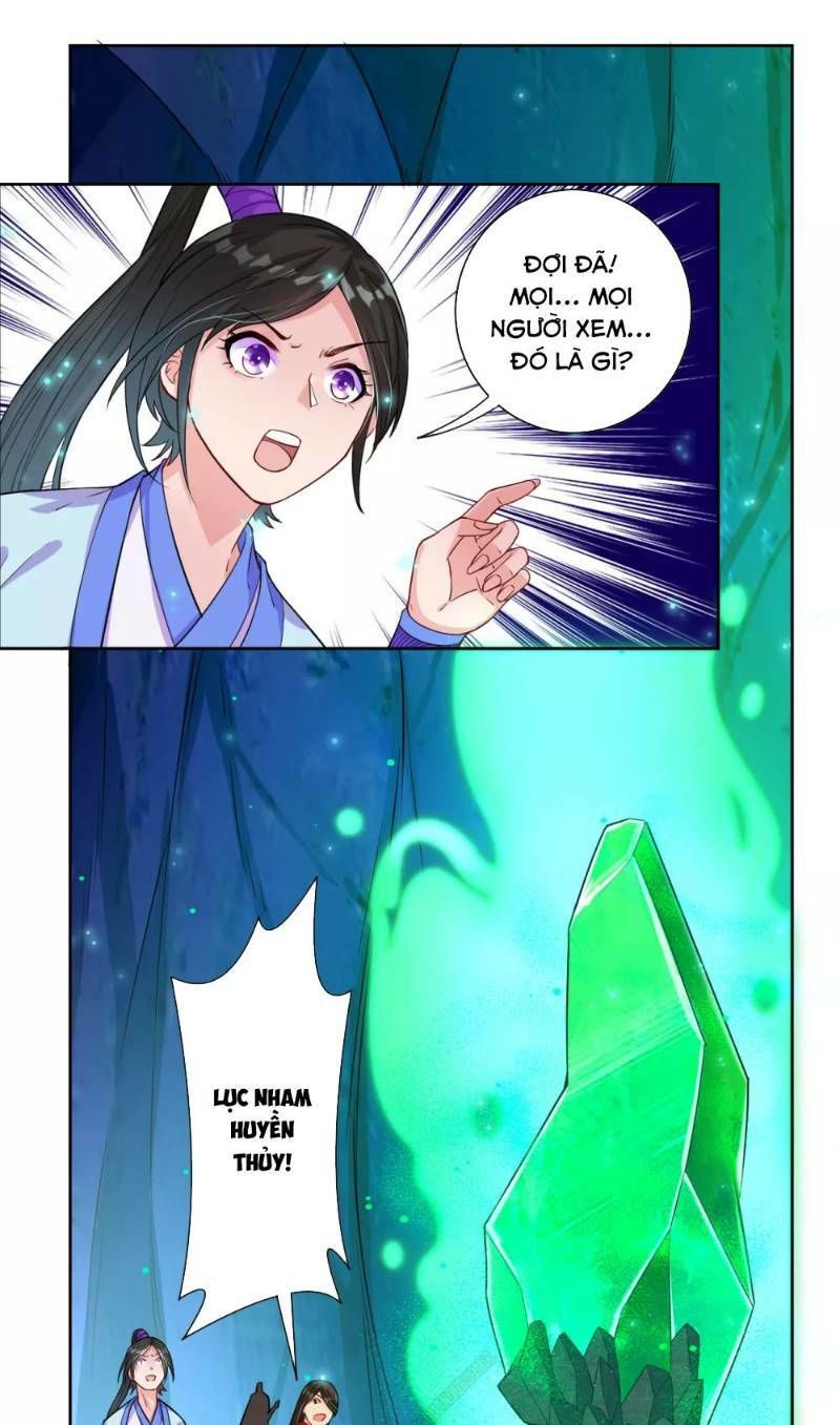 Nhất đẳng gia đinh
