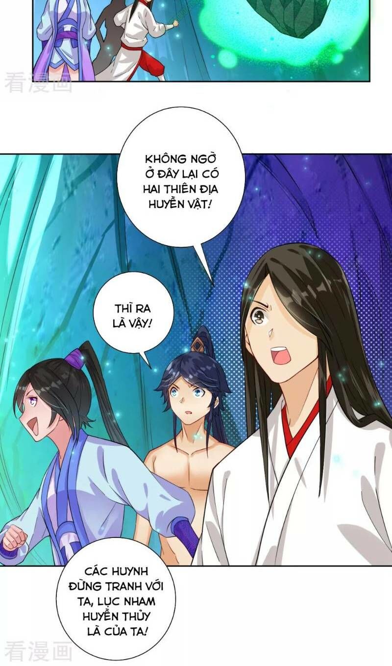 Nhất đẳng gia đinh