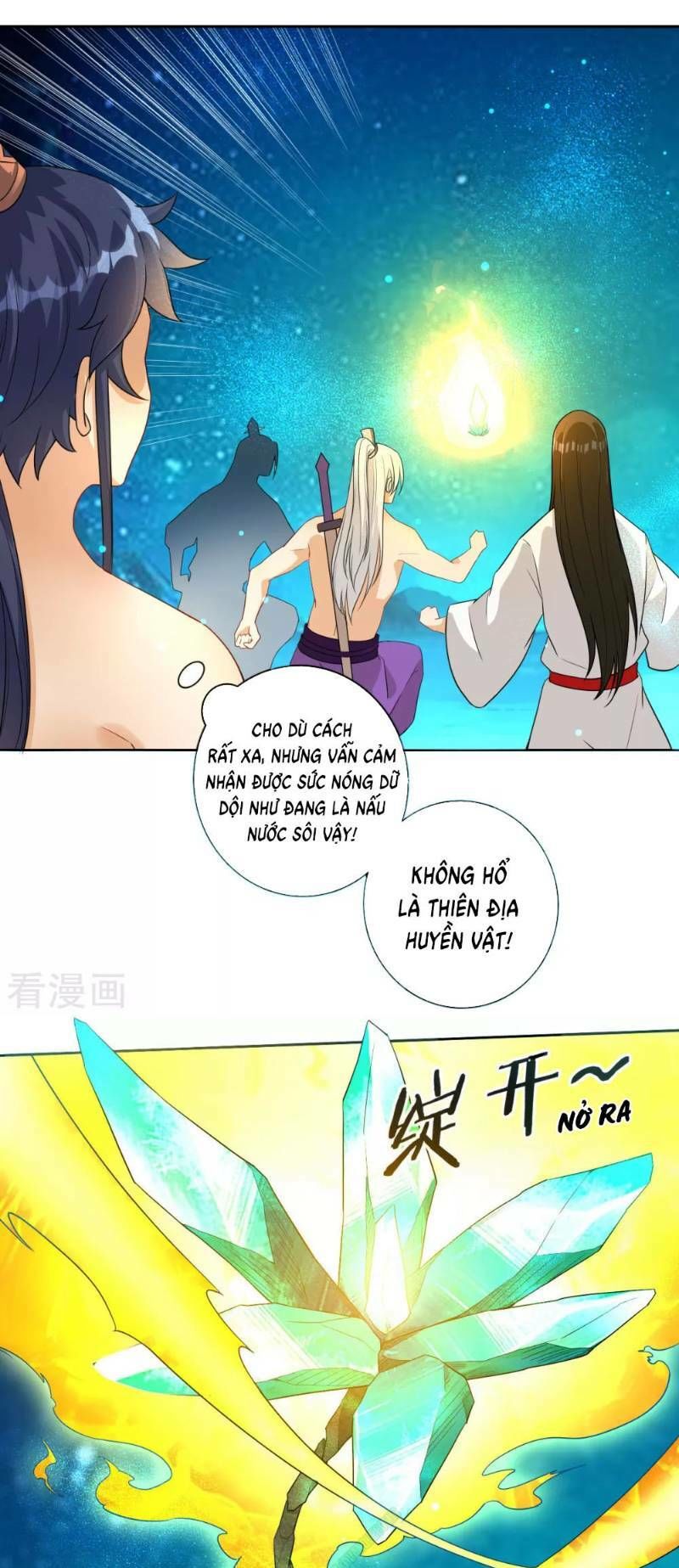 Nhất đẳng gia đinh