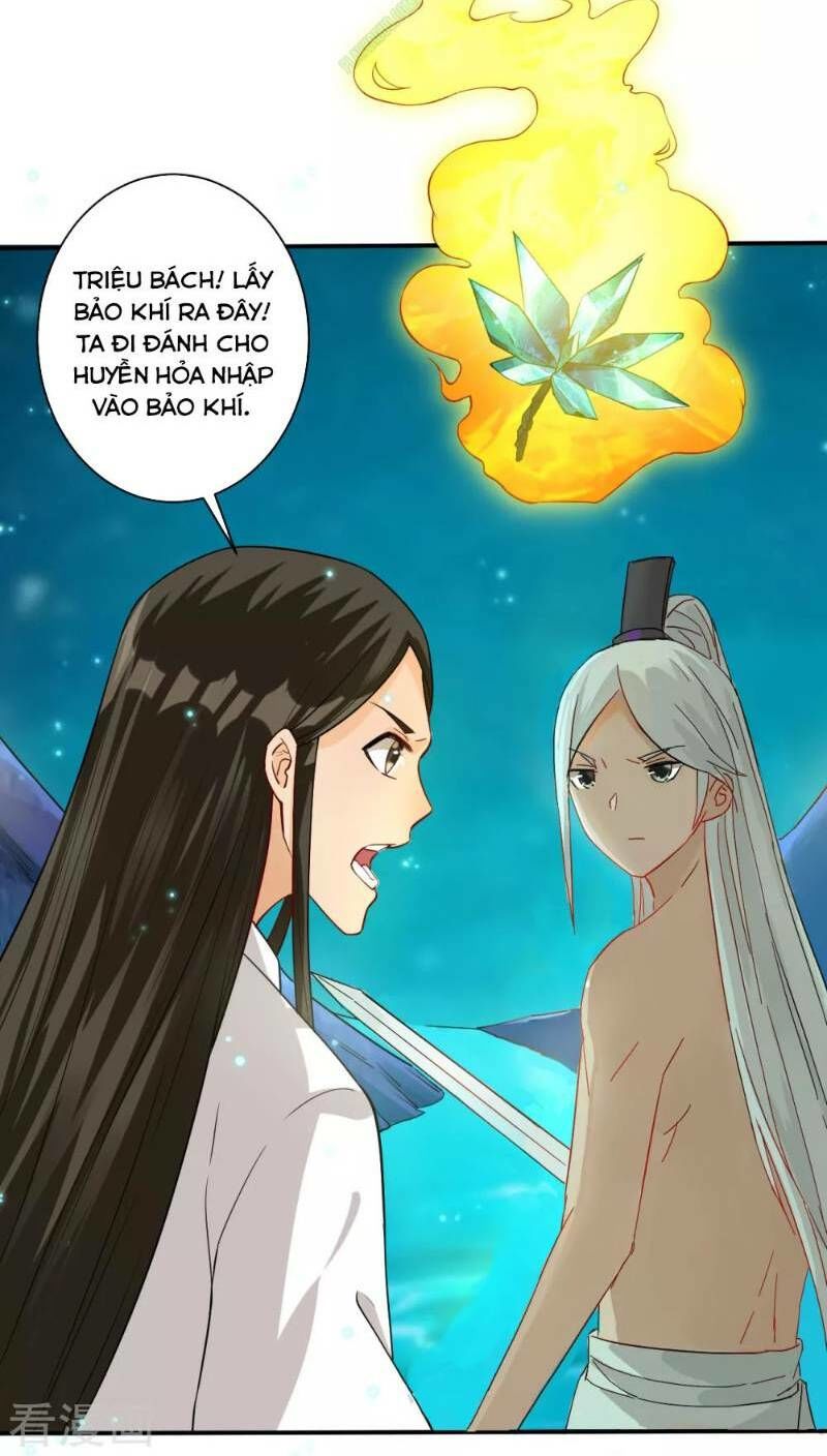Nhất đẳng gia đinh