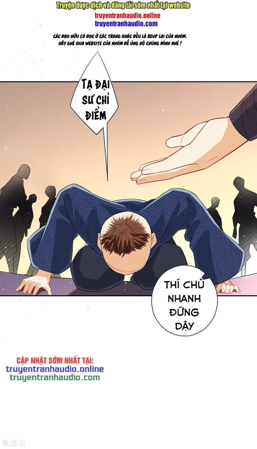Nhất đẳng gia đinh