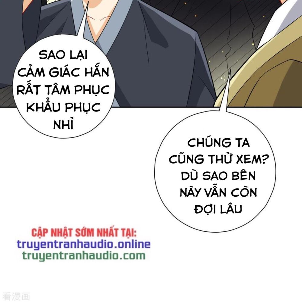 Nhất đẳng gia đinh