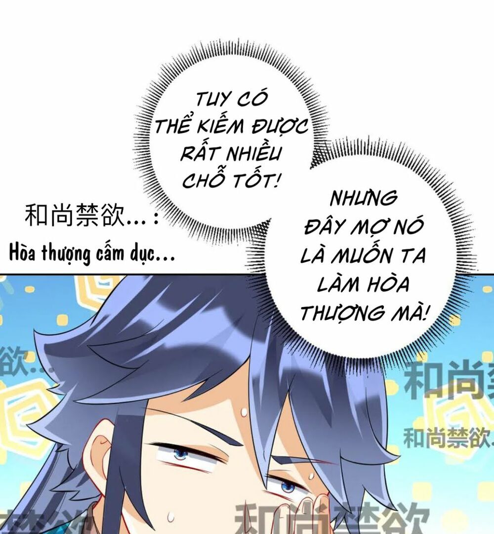 Nhất đẳng gia đinh