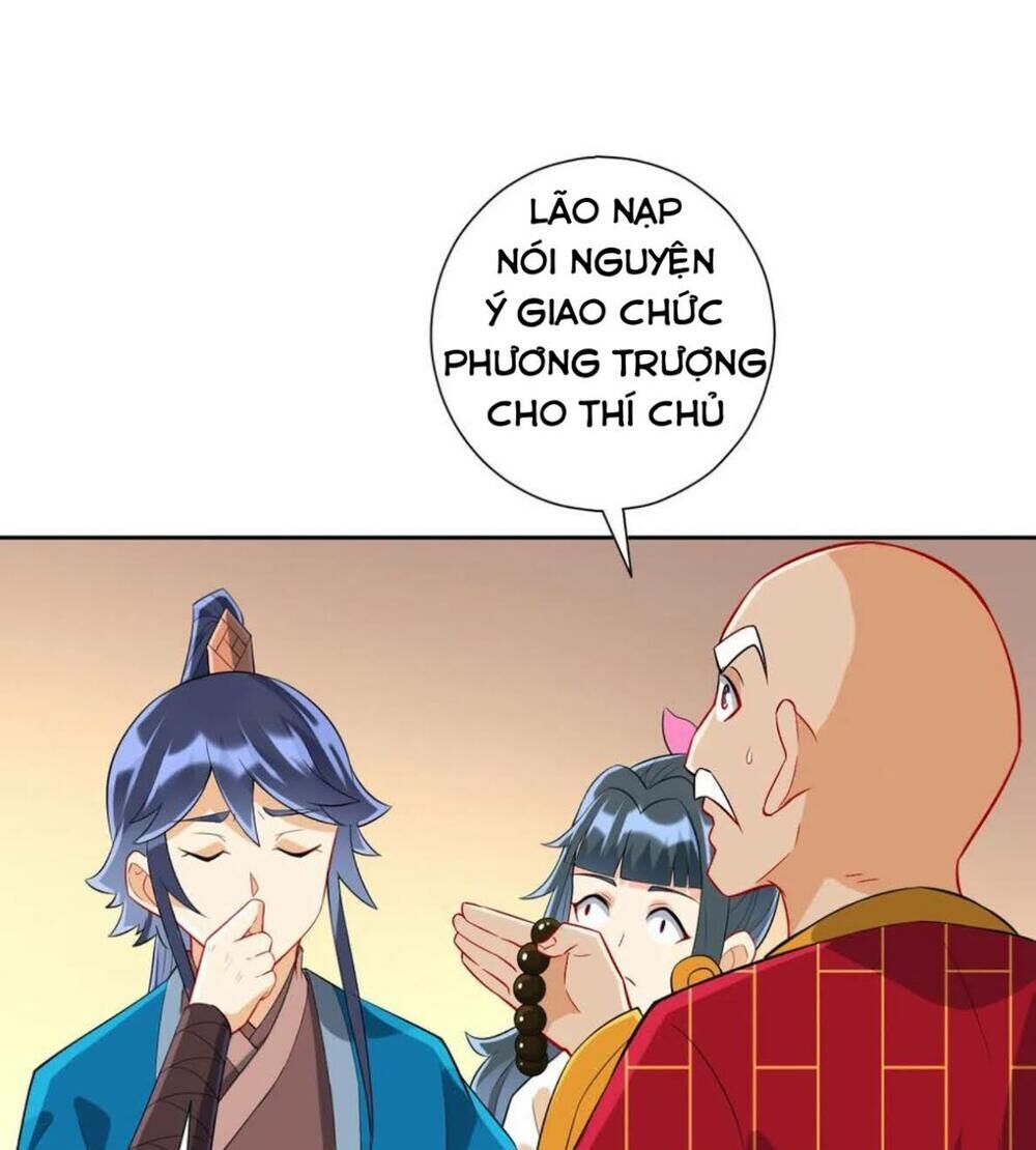 Nhất đẳng gia đinh