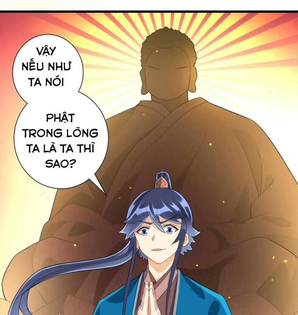 Nhất đẳng gia đinh