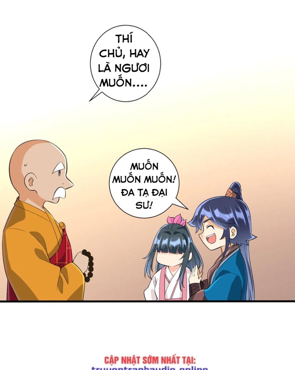 Nhất đẳng gia đinh