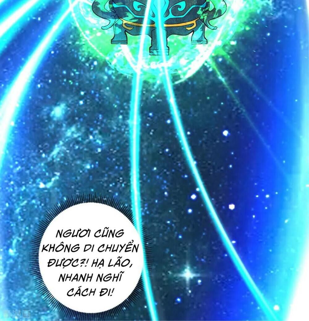 Nhất đẳng gia đinh