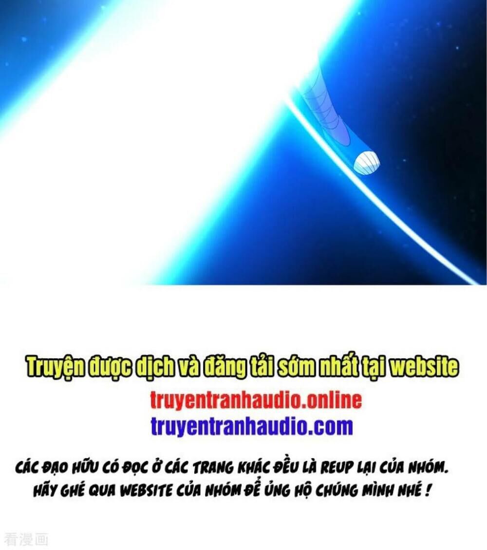 Nhất đẳng gia đinh