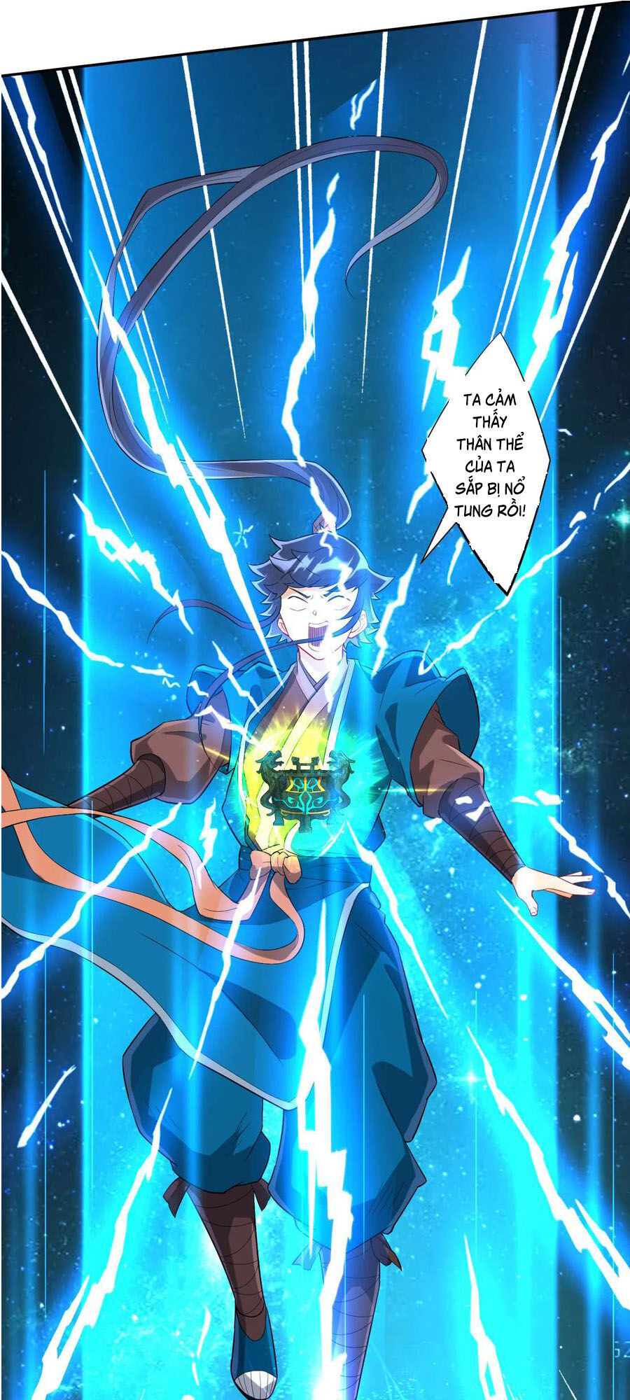 Nhất đẳng gia đinh