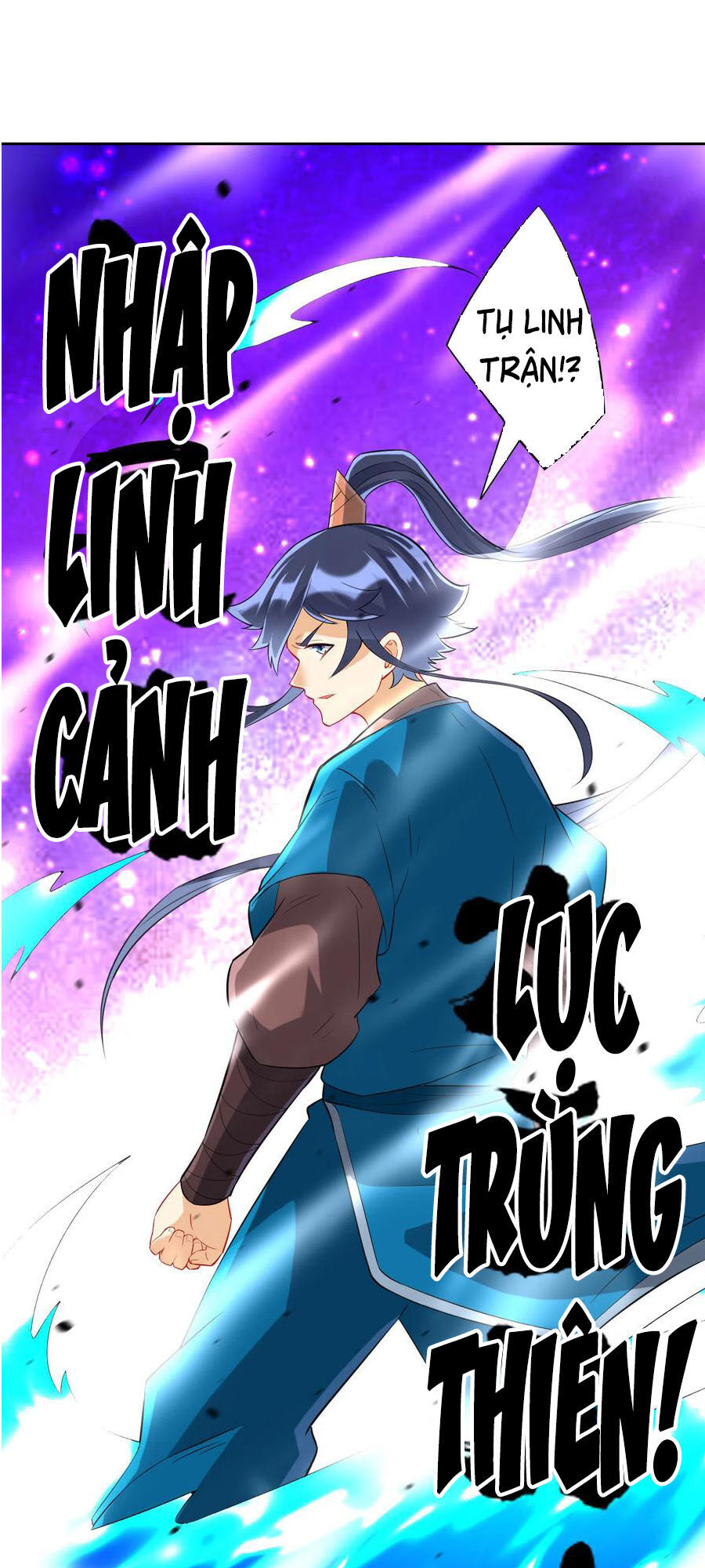 Nhất đẳng gia đinh