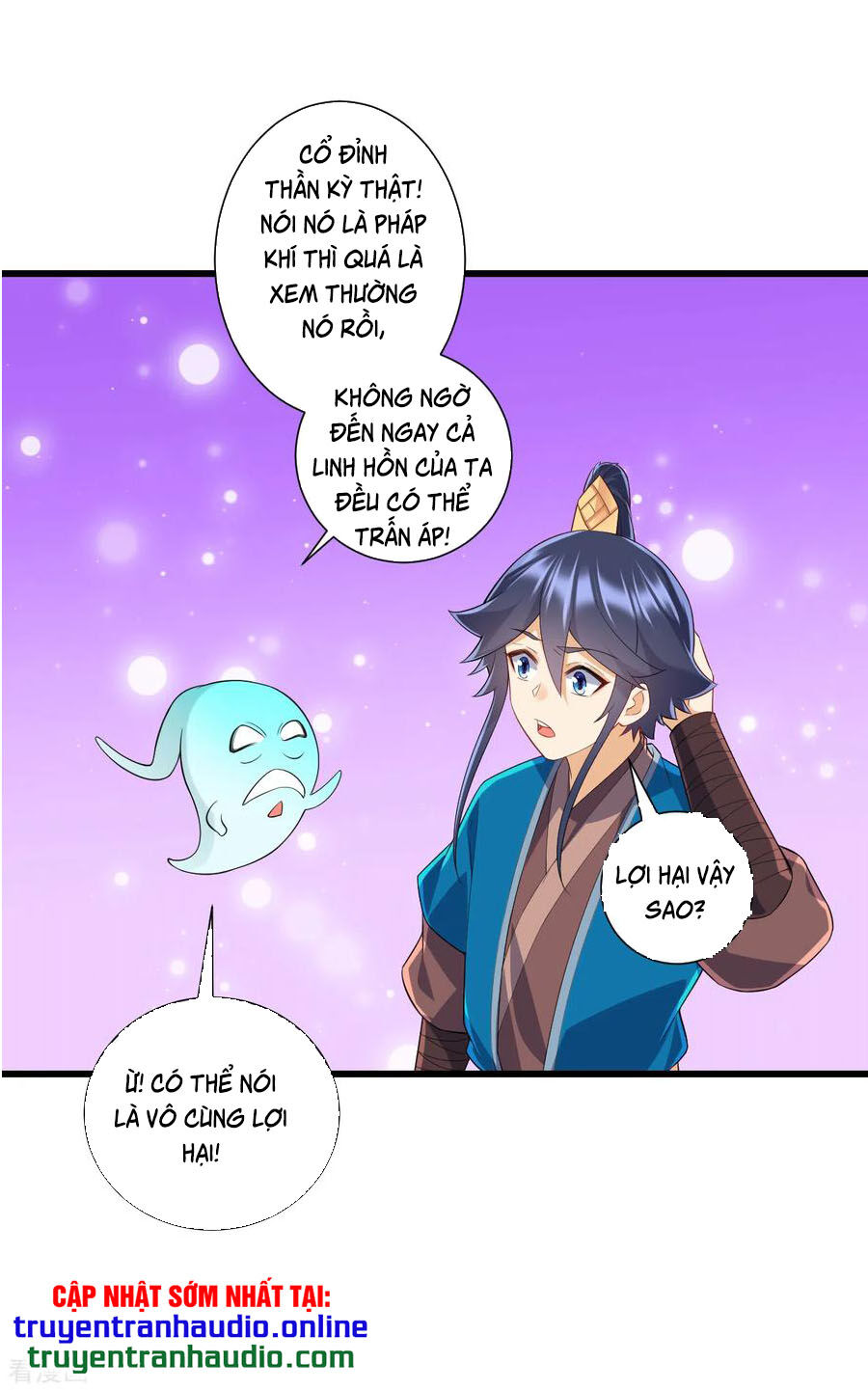 Nhất đẳng gia đinh