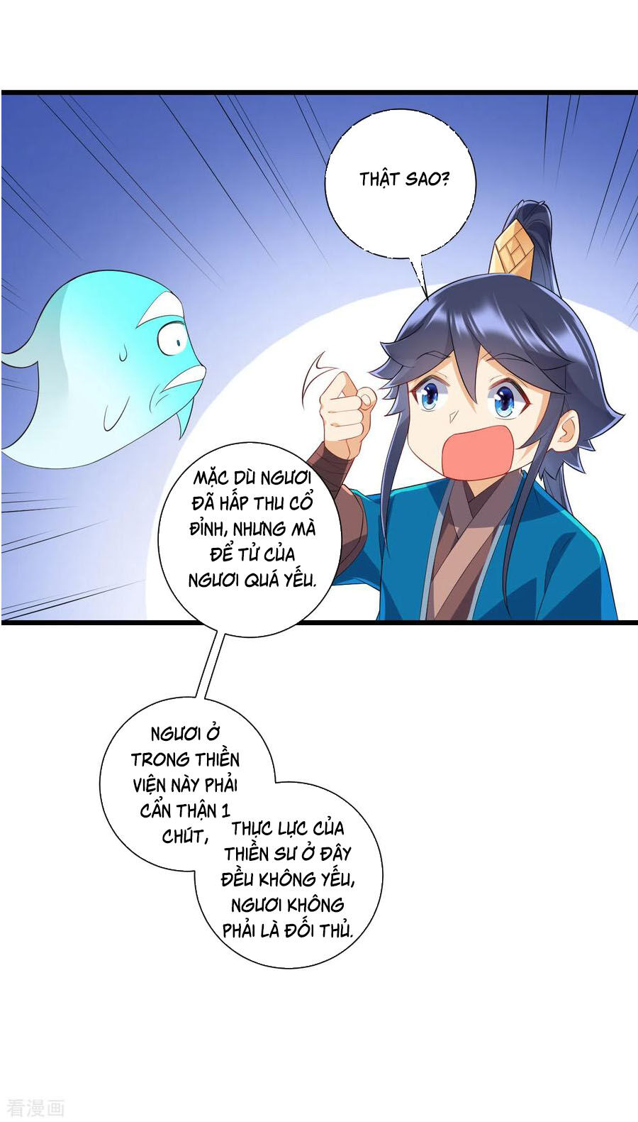 Nhất đẳng gia đinh