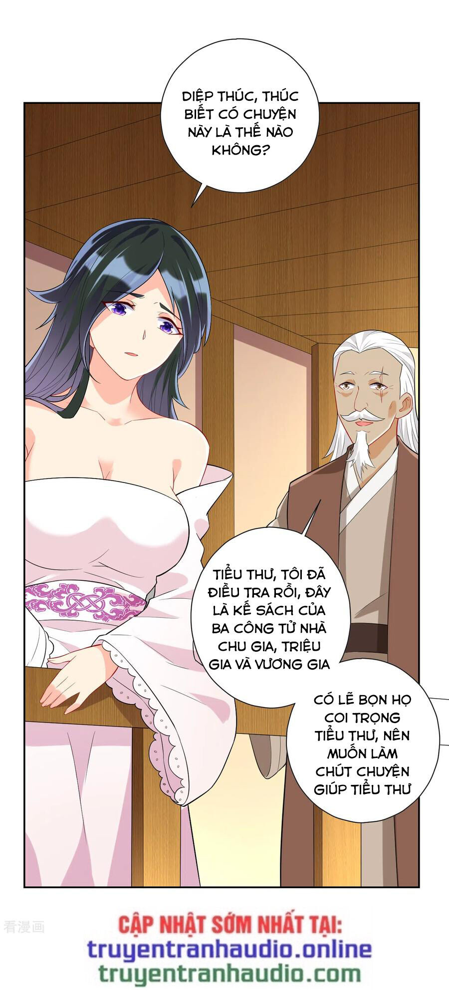 Nhất đẳng gia đinh