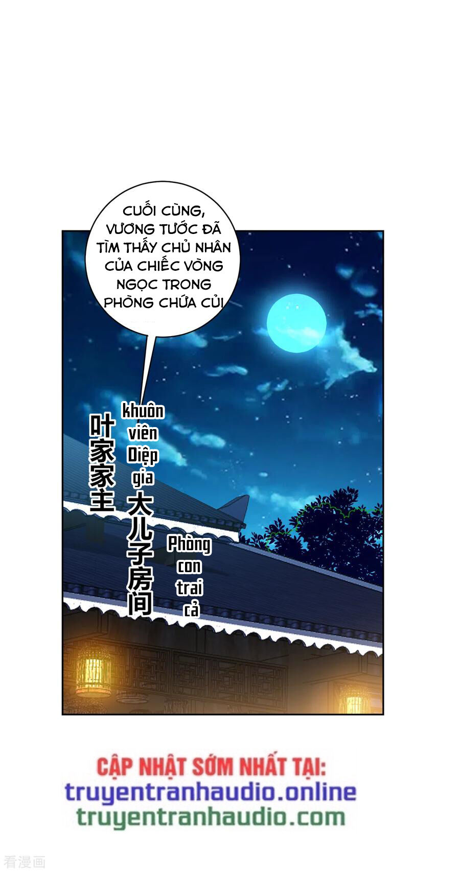 Nhất đẳng gia đinh