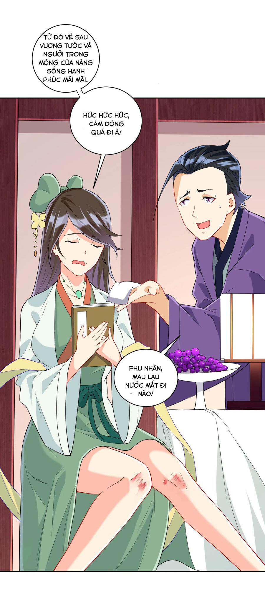 Nhất đẳng gia đinh