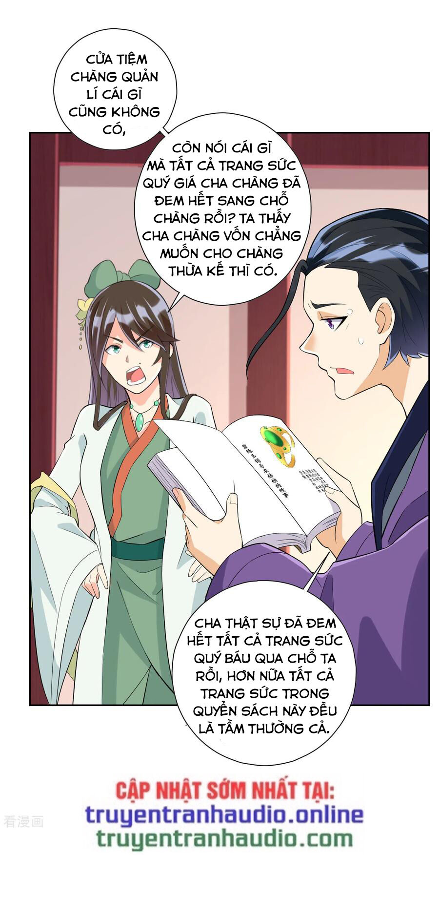 Nhất đẳng gia đinh