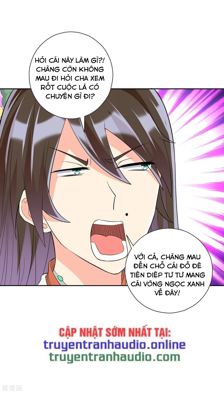 Nhất đẳng gia đinh