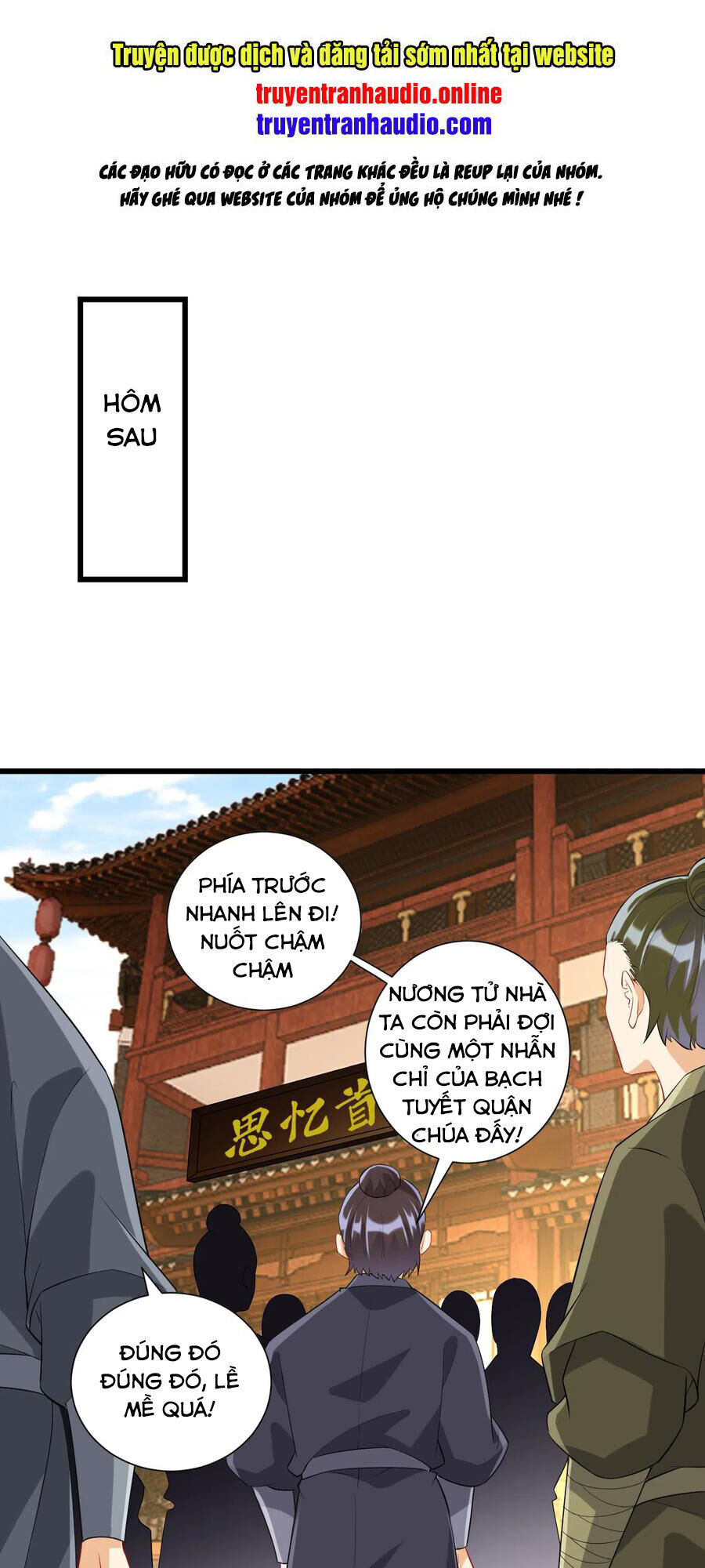 Nhất đẳng gia đinh