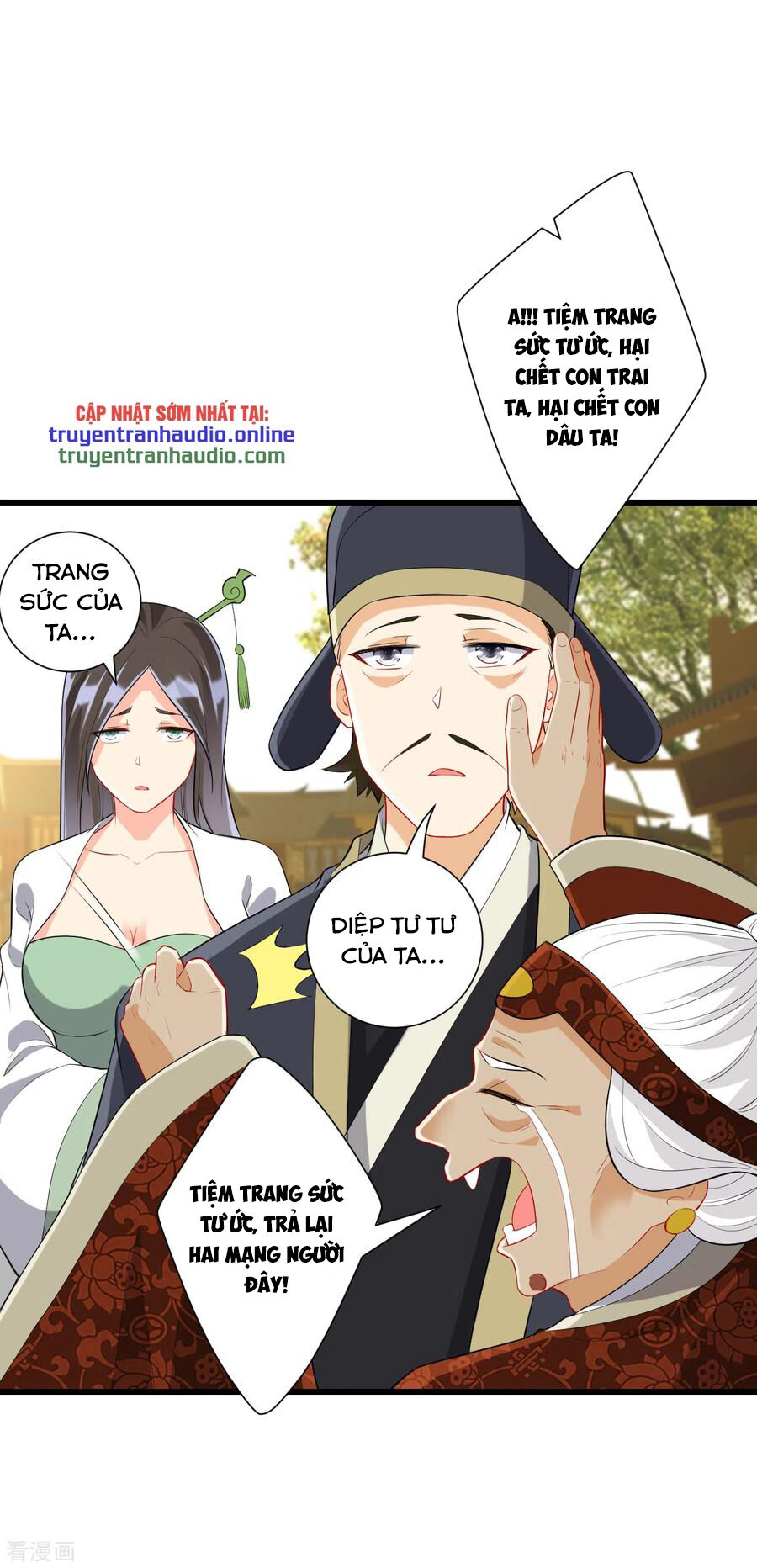 Nhất đẳng gia đinh