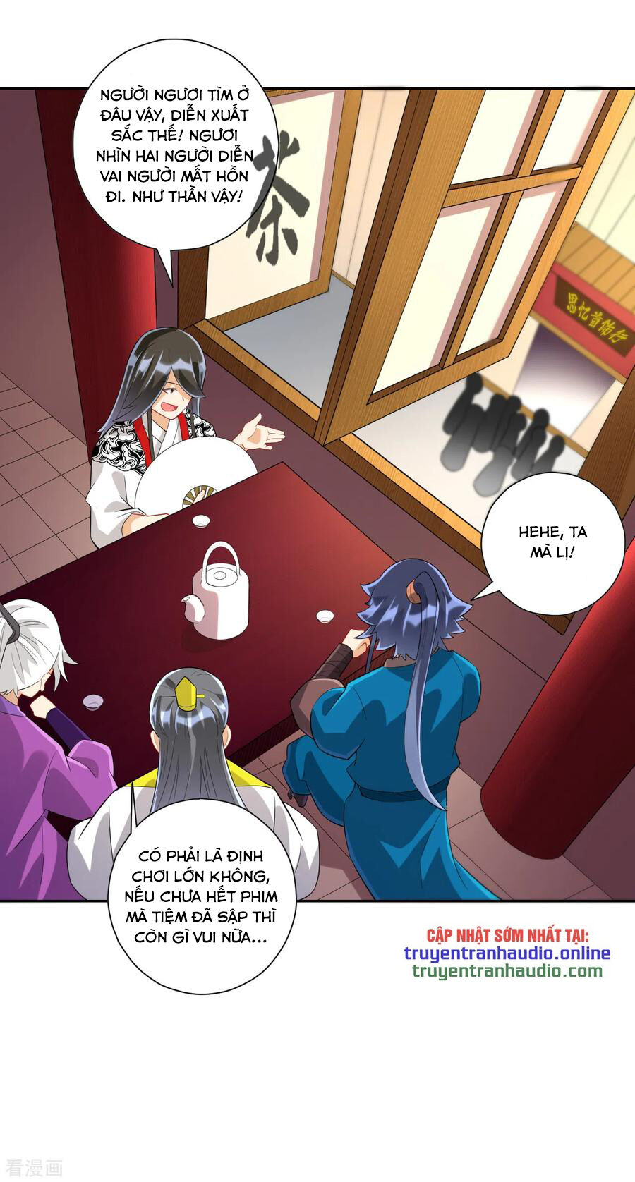 Nhất đẳng gia đinh