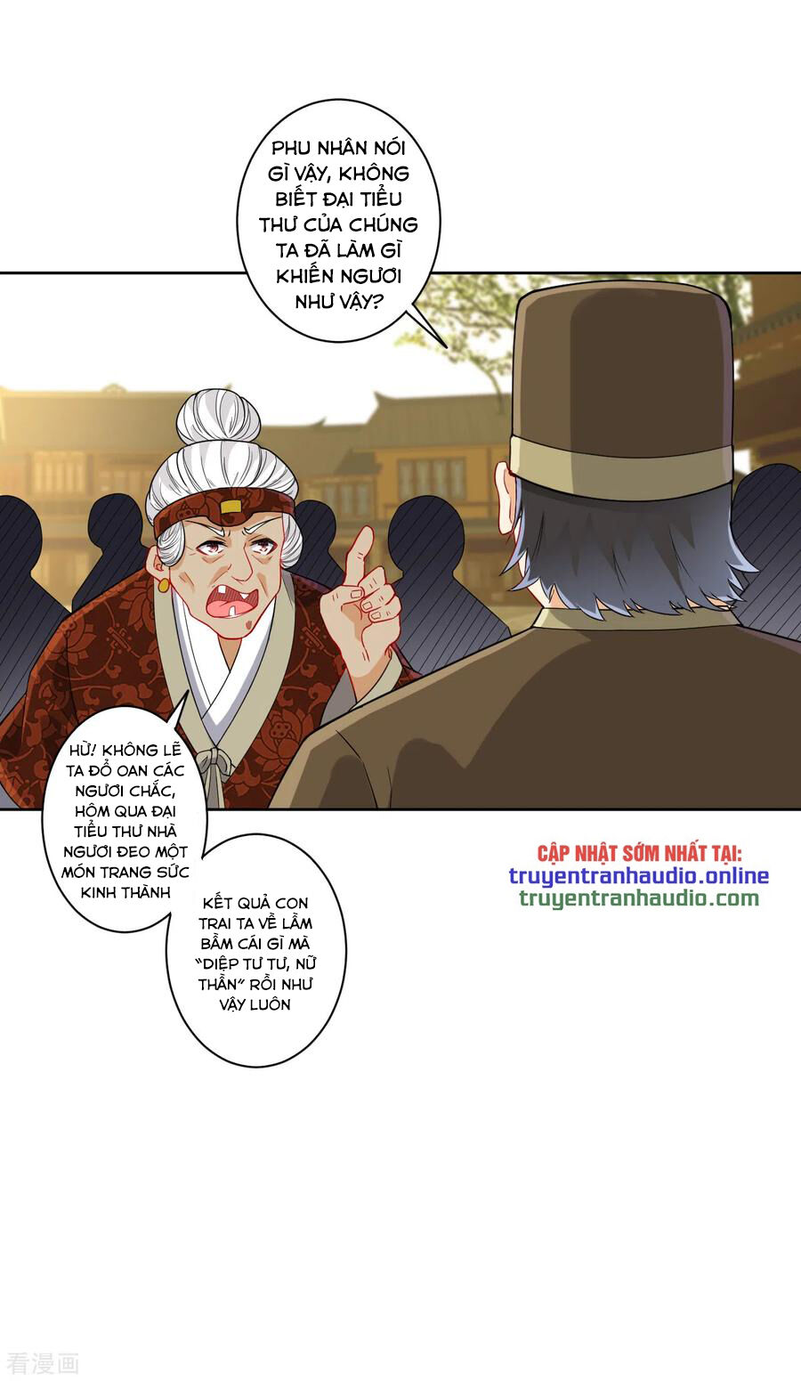 Nhất đẳng gia đinh