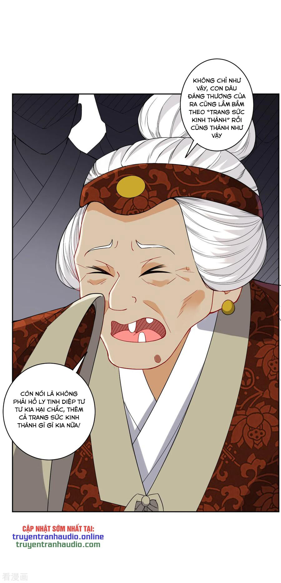 Nhất đẳng gia đinh