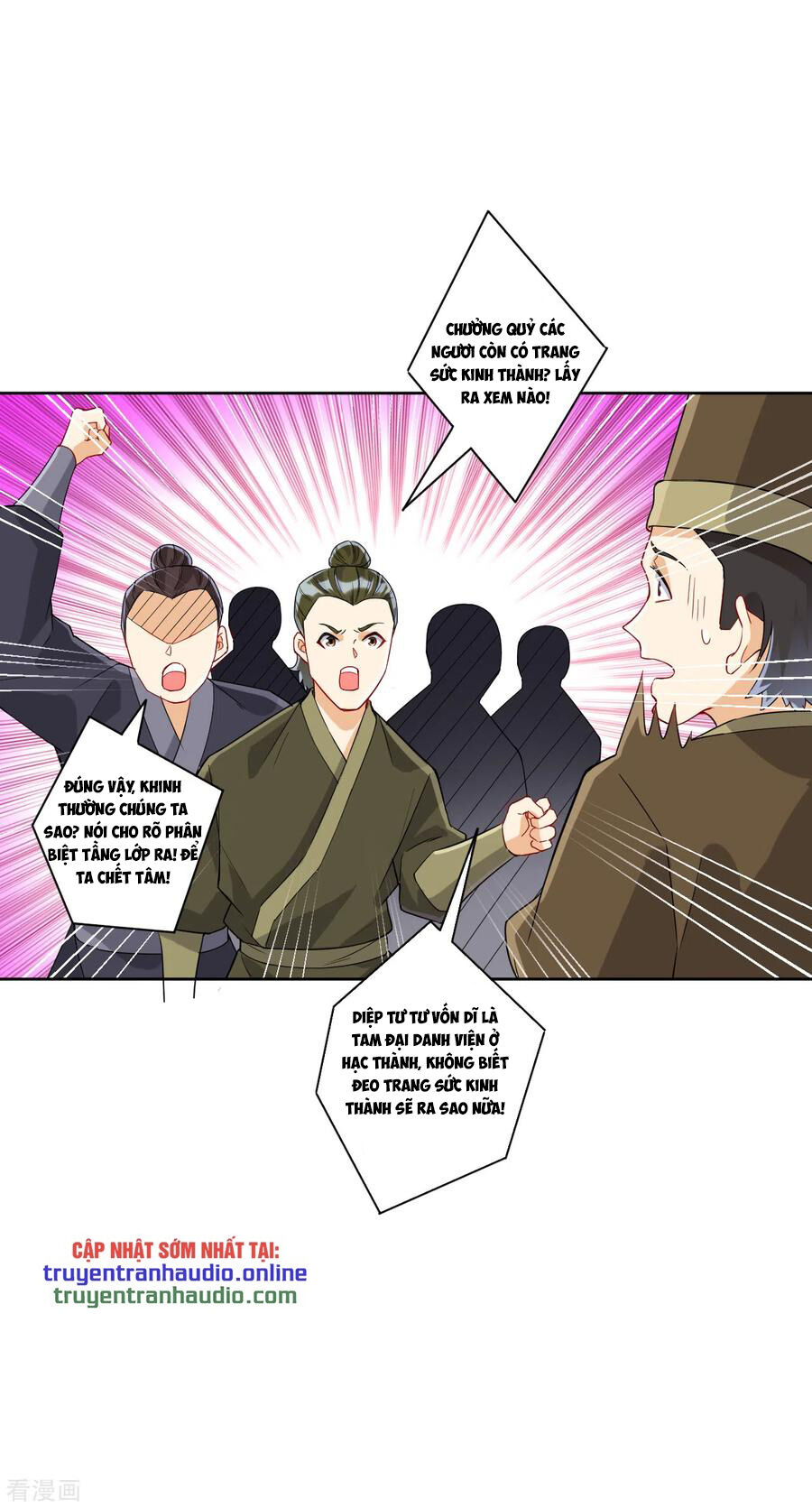 Nhất đẳng gia đinh