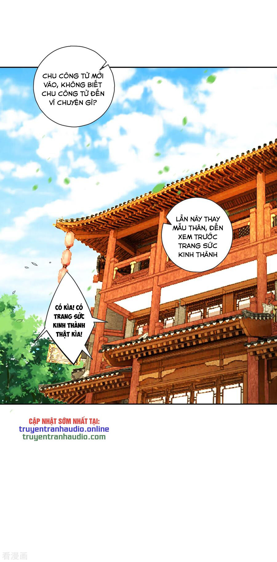 Nhất đẳng gia đinh