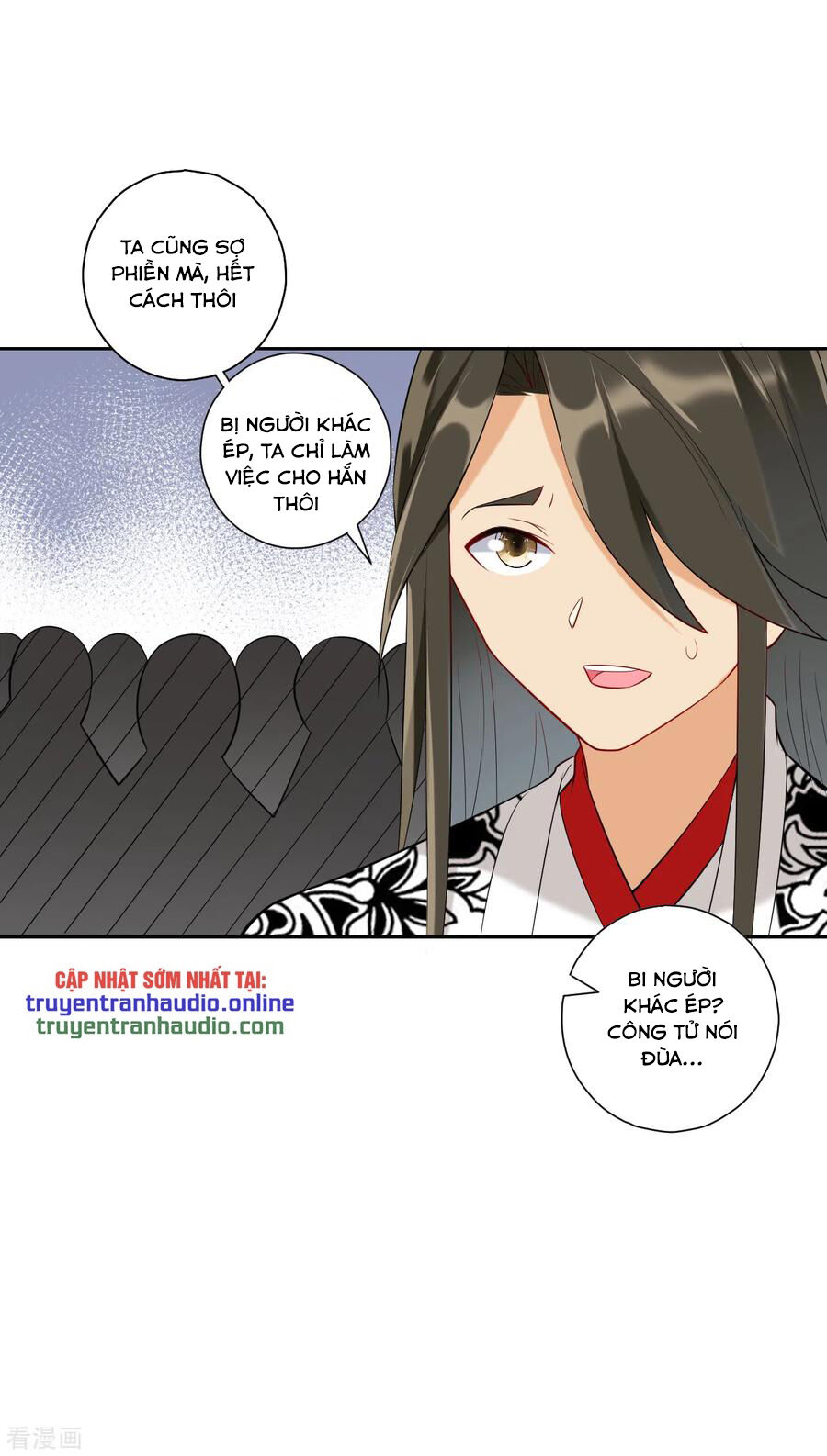Nhất đẳng gia đinh