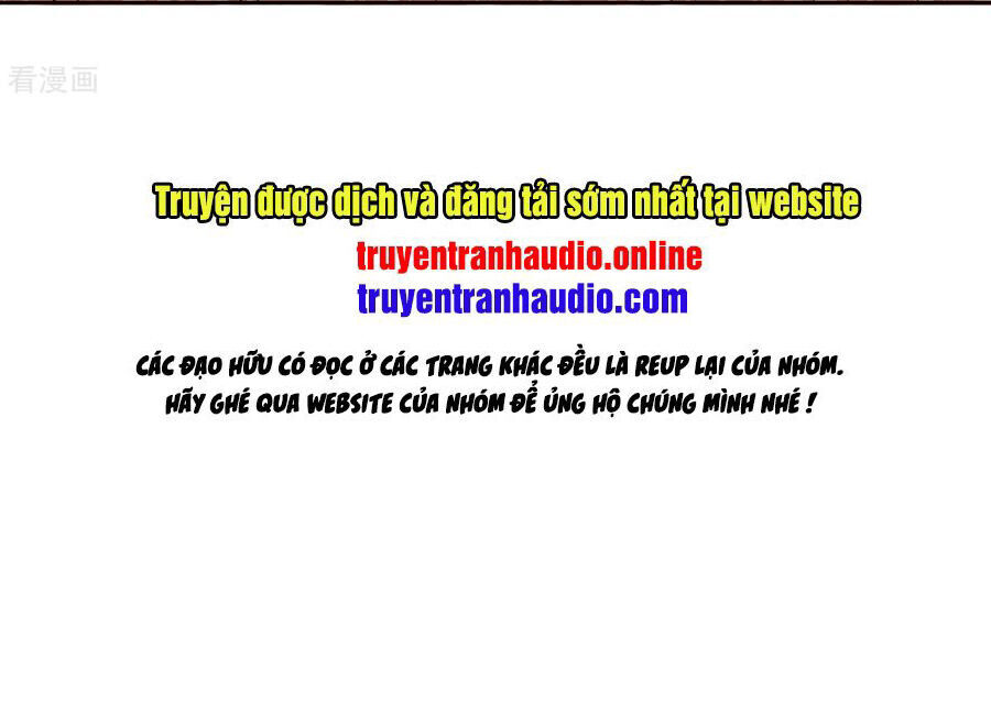 Nhất đẳng gia đinh