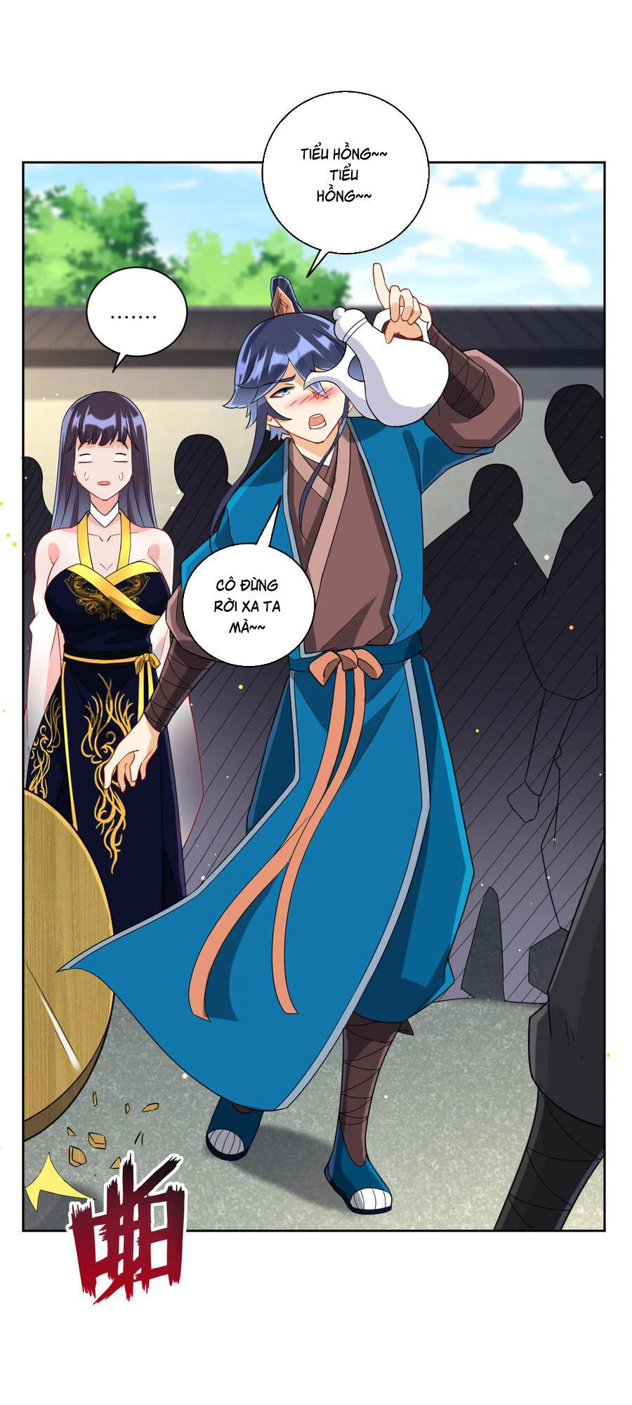 Nhất đẳng gia đinh